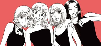 actualité Manga News illustration