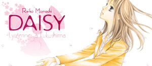 actualité Manga News illustration