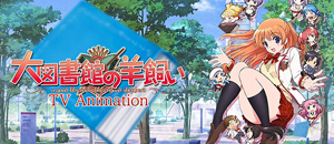 actualité Manga News illustration