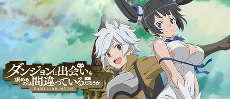 actualité Manga News illustration