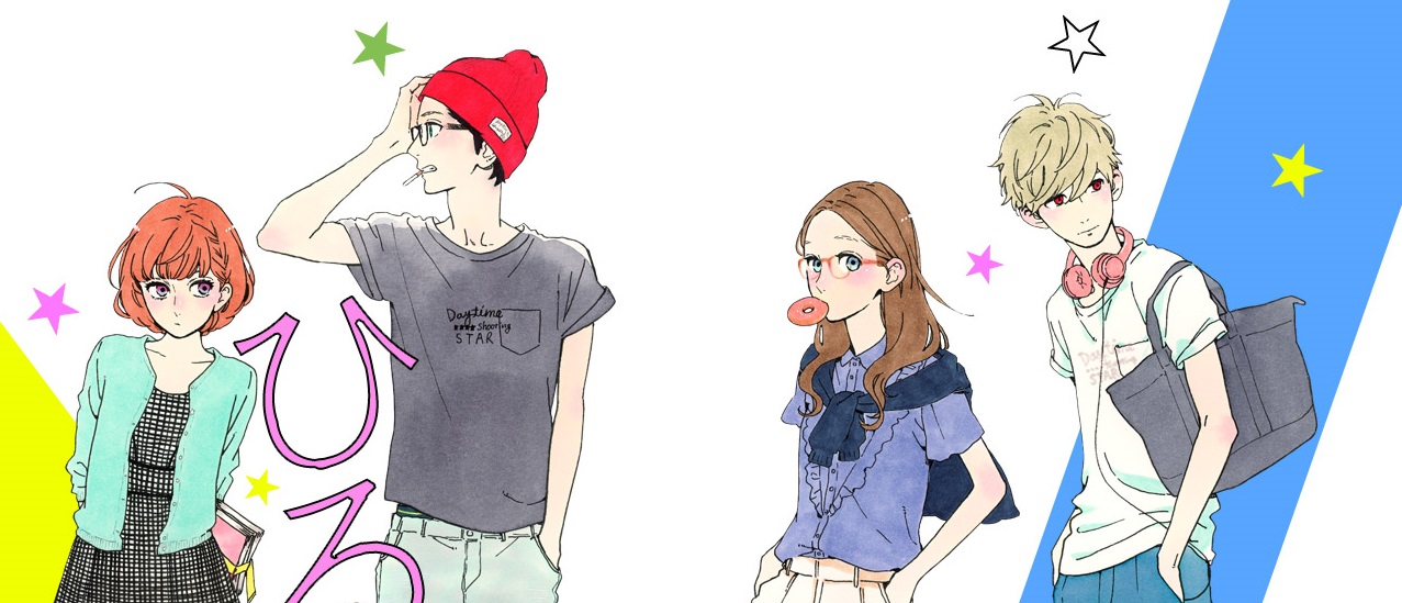 actualité Manga News illustration