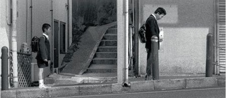 actualité Manga News illustration