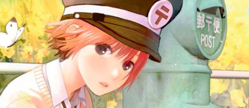 actualité Manga News illustration