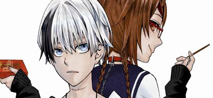 actualité Manga News illustration
