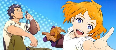 actualité Manga News illustration