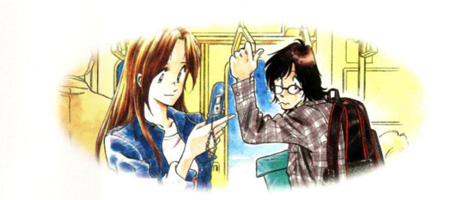 actualité Manga News illustration