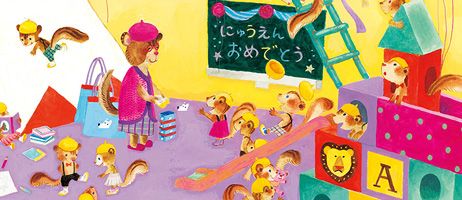 actualité Manga News illustration
