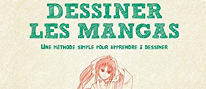 actualité Manga News illustration