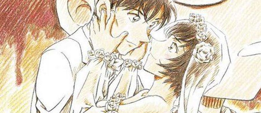 actualité Manga News illustration