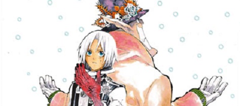 actualité Manga News illustration