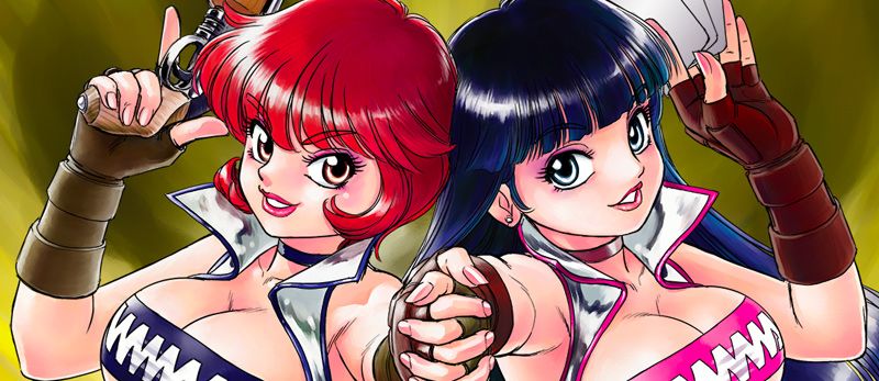 actualité Manga News illustration