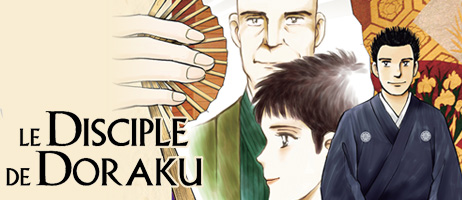 actualité Manga News illustration