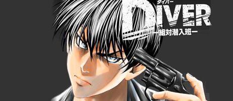 actualité Manga News illustration