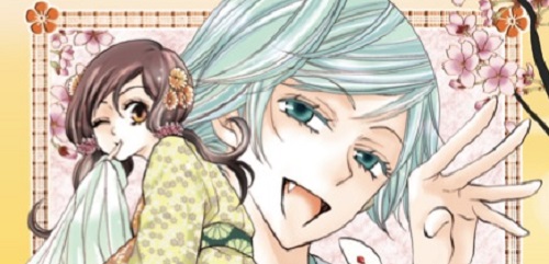actualité Manga News illustration