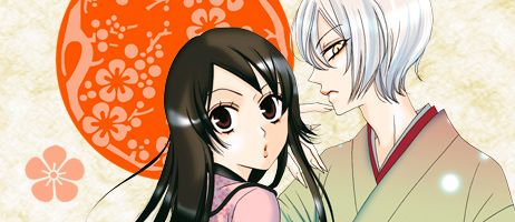 actualité Manga News illustration