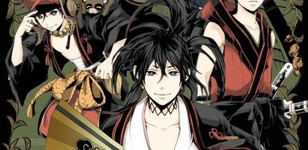 actualité Manga News illustration