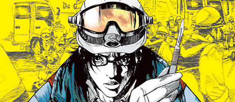 actualité Manga News illustration