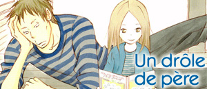 actualité Manga News illustration