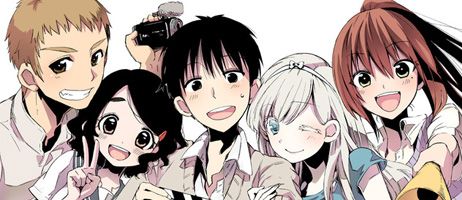 actualité Manga News illustration