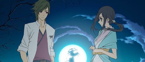 actualité Manga News illustration