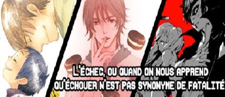 actualité Manga News illustration