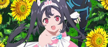 actualité Manga News illustration