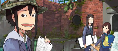 actualité Manga News illustration