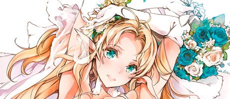 actualité Manga News illustration