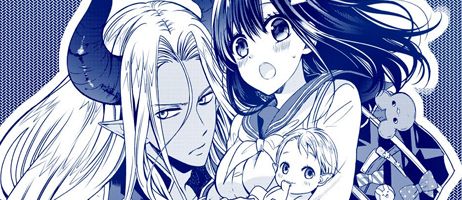 actualité Manga News illustration