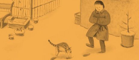 actualité Manga News illustration