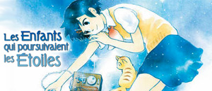 actualité Manga News illustration
