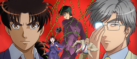 actualité Manga News illustration