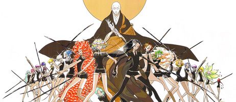 actualité Manga News illustration