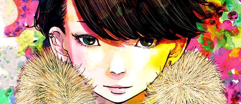 actualité Manga News illustration