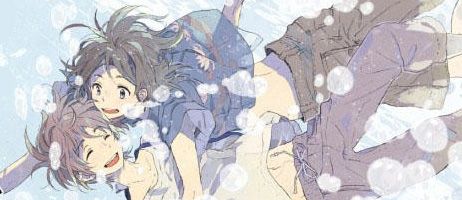 actualité Manga News illustration