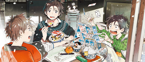 actualité Manga News illustration