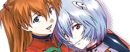 actualité Manga News illustration