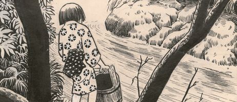 actualité Manga News illustration