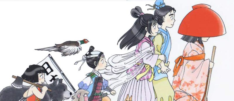 actualité Manga News illustration