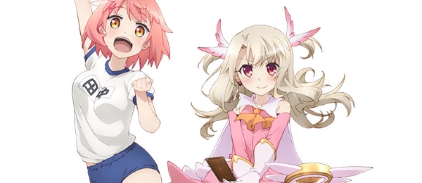 actualité Manga News illustration