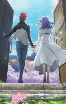 actualité Manga News illustration