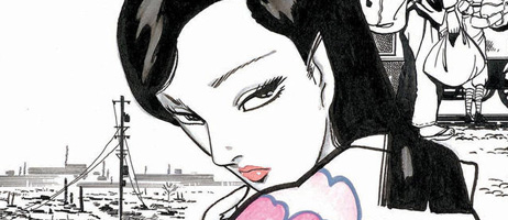 actualité Manga News illustration