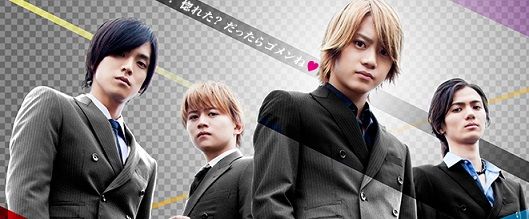 actualité Manga News illustration