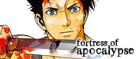 actualité Manga News illustration