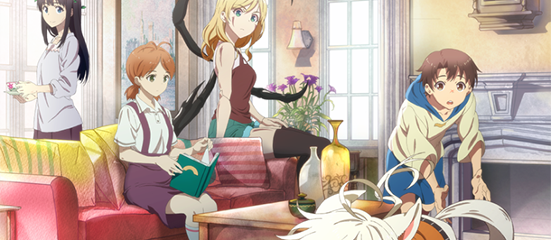 actualité Manga News illustration