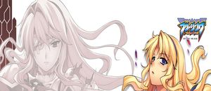actualité Manga News illustration
