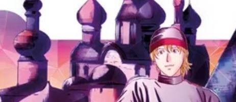actualité Manga News illustration
