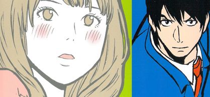 actualité Manga News illustration