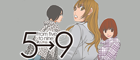actualité Manga News illustration