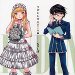 actualité Manga News illustration